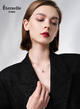 Eternelle法国永恒玫瑰花项链轻奢小众银锁骨链女高级感新年礼物