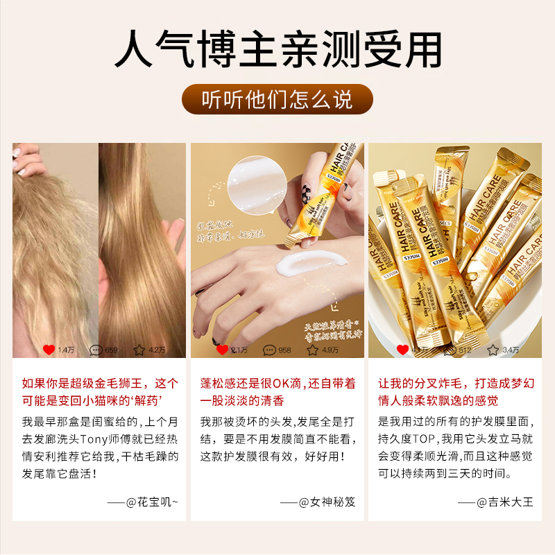 素材图