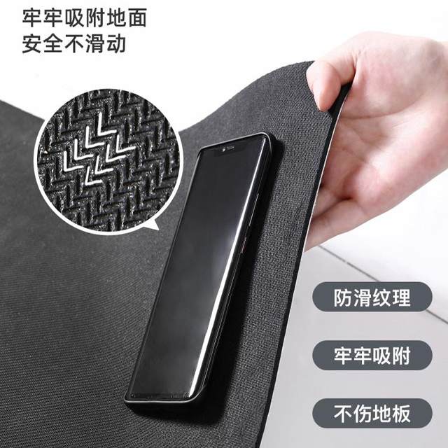 Special mat for washing machine waterproof cover pad