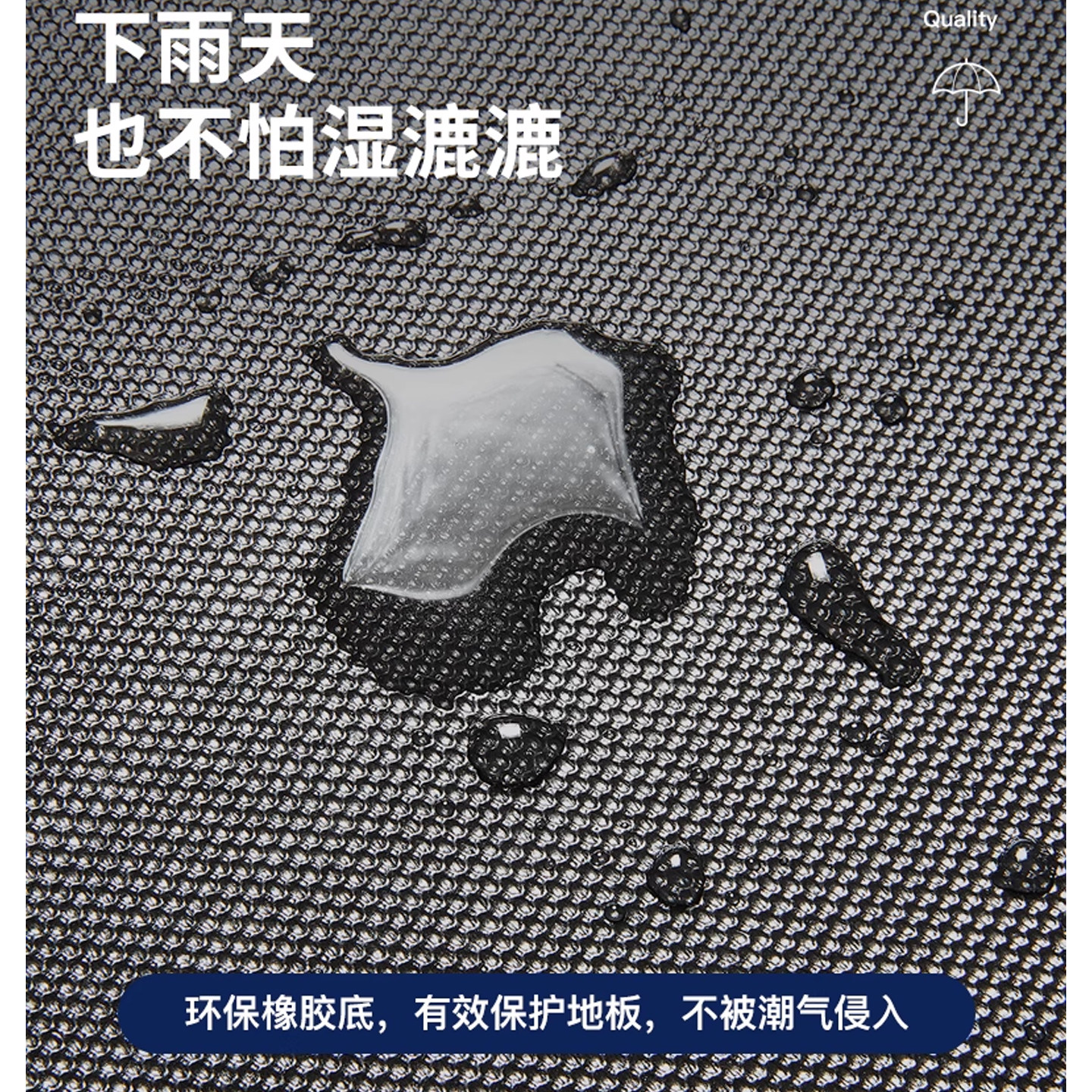 入户门口地垫耐脏免洗高级别墅进门弹力防滑脚垫玄关蹭土除尘地毯,淘宝优惠券,粉丝福利购,淘宝优惠卷