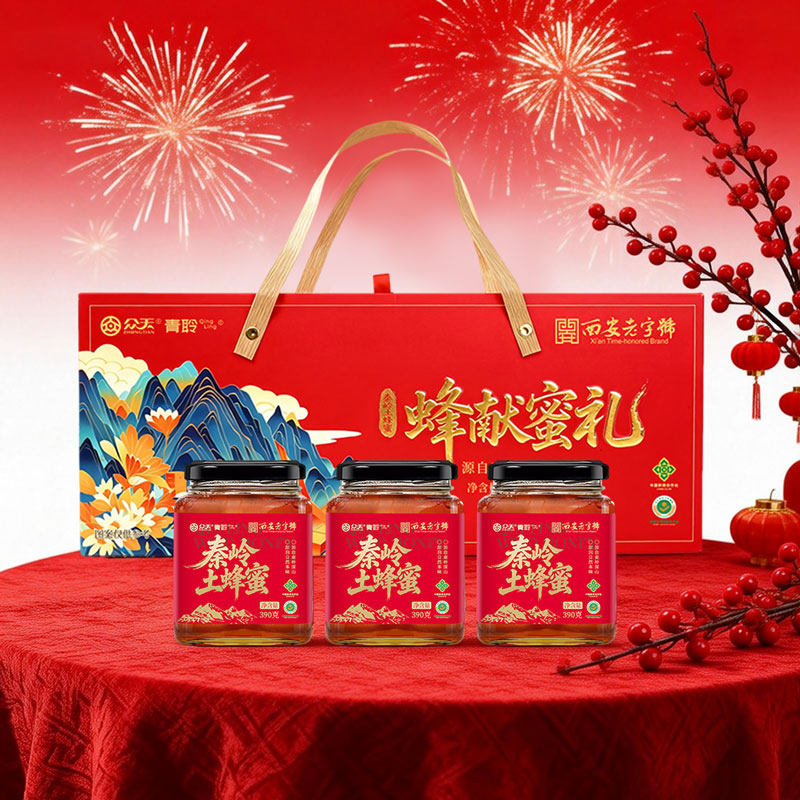 众天土蜂蜜礼盒蜂献蜜年货礼盒礼送礼送长辈正品秦岭土蜂蜜伴手礼