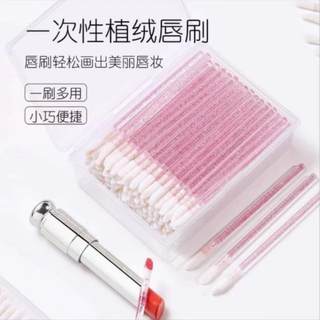 50 disposable lip brush sticks lipstick lipstick glaze stick portable makeup brush mini men's and women's lip liner for beginners