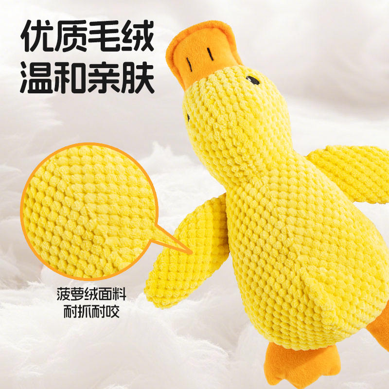 商品缩略图 4