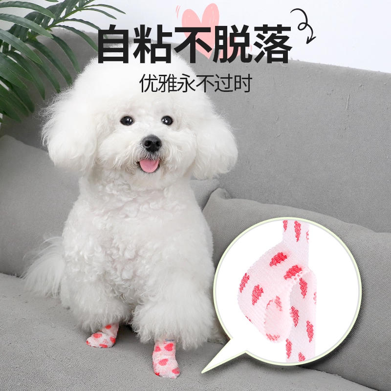 商品缩略图 2