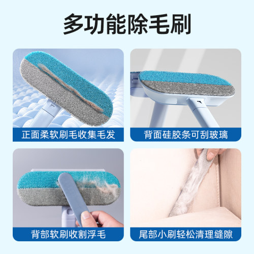 宠物除毛器刷毛器除毛刷猫咪吸毛神器狗毛清理器地毯沙发床粘毛器 - 图2