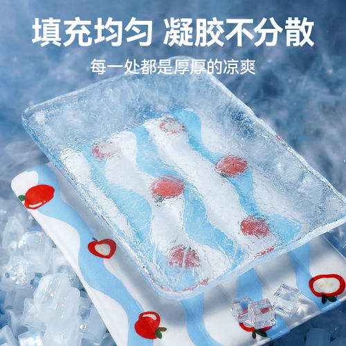 柒哦宠物冰垫狗狗冰窝凉席夏天睡垫狗狗夏季降温凉垫耐咬狗窝垫子 - 图1