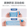 Dog anti-dirty bandage