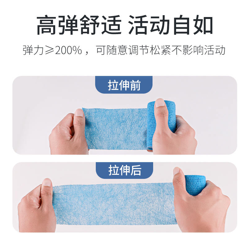 商品缩略图 3