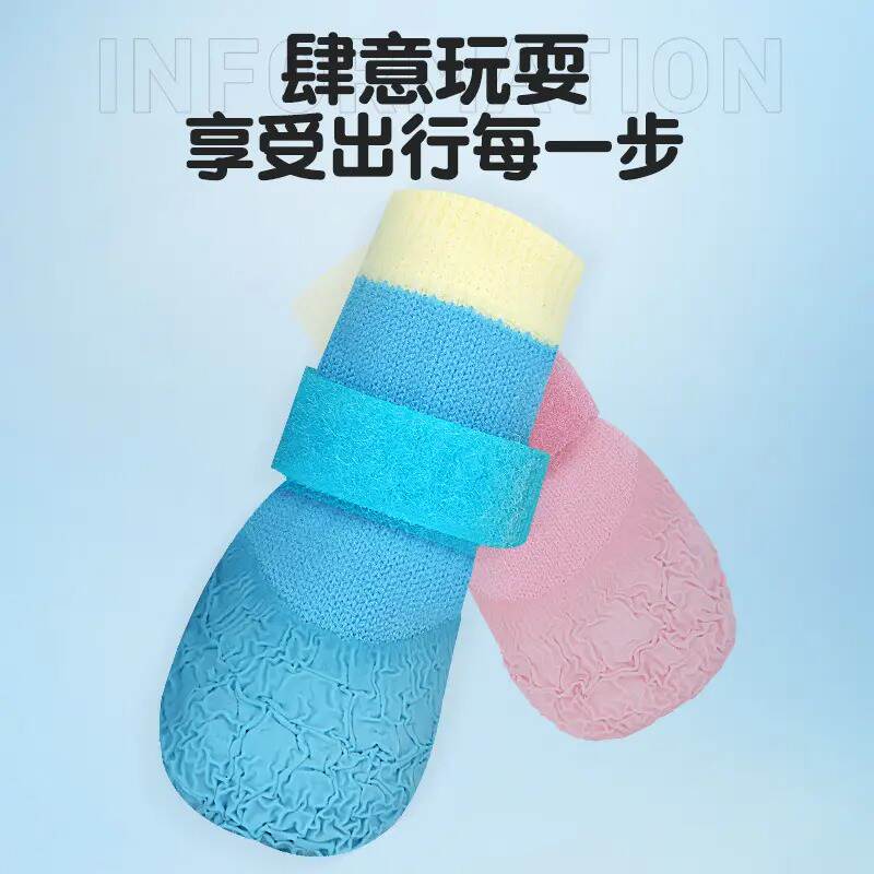 商品缩略图 3