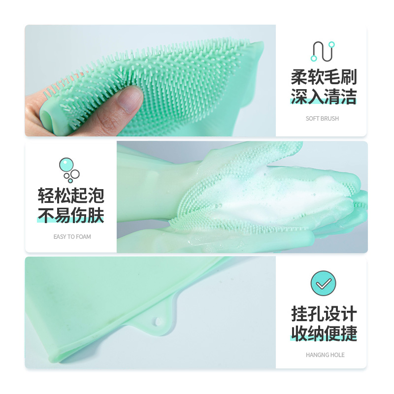 柒哦宠物洗澡手套狗狗猫咪洗澡刷子硅胶沐浴按摩刷狗用品大全 - 图1