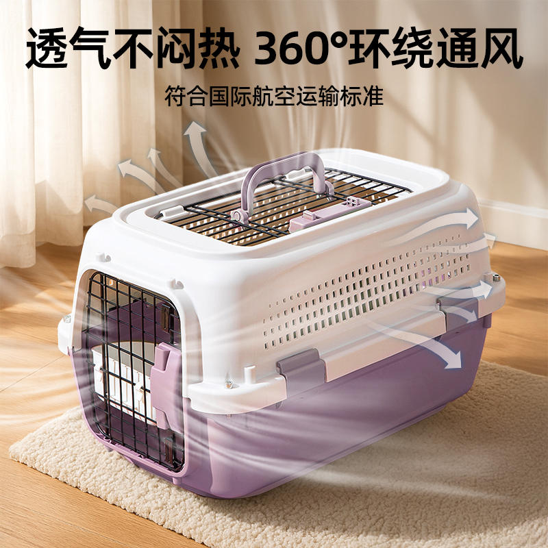 商品缩略图 2