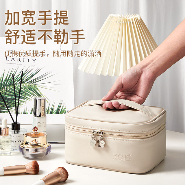 Women's 2024 new high-end portable makeup bag
