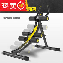 Ketiao Rolls Abdominal machine Fitness Equipment Home Practice Abs sports equipment bodybuilding Belly Machine Multifunction Indoor