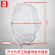 Huaqing/HQ free shipping special steam iron cloth cover