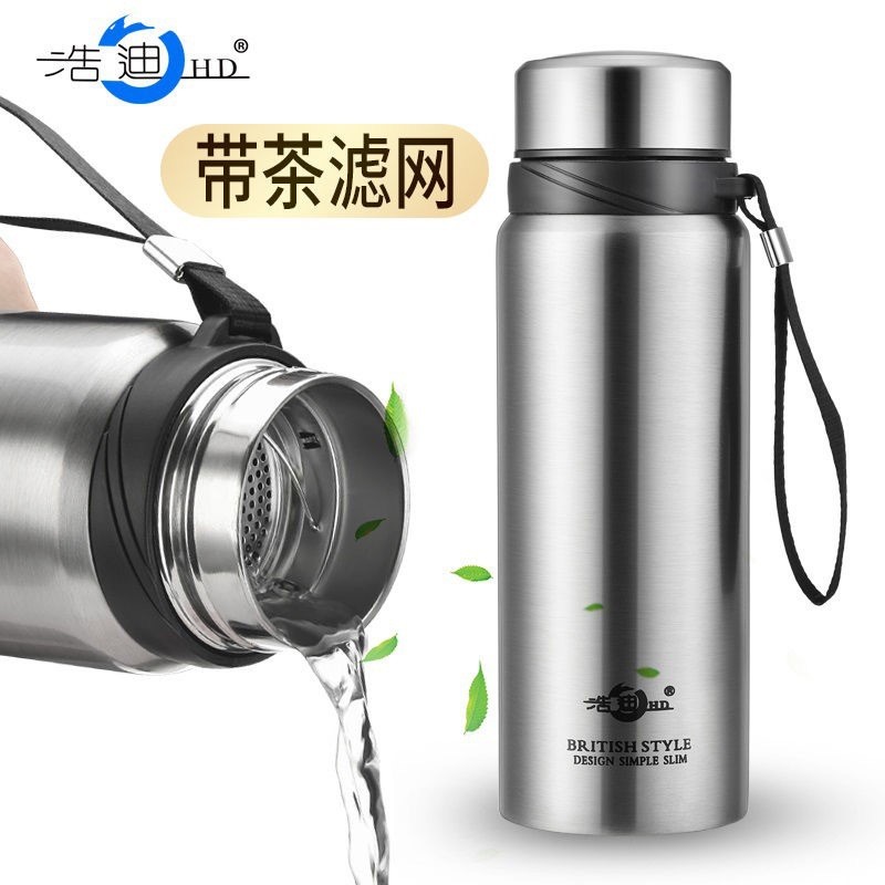 Stainless Steel Water Bottle Vacuum Travel Thermal cup 18oz - 图0