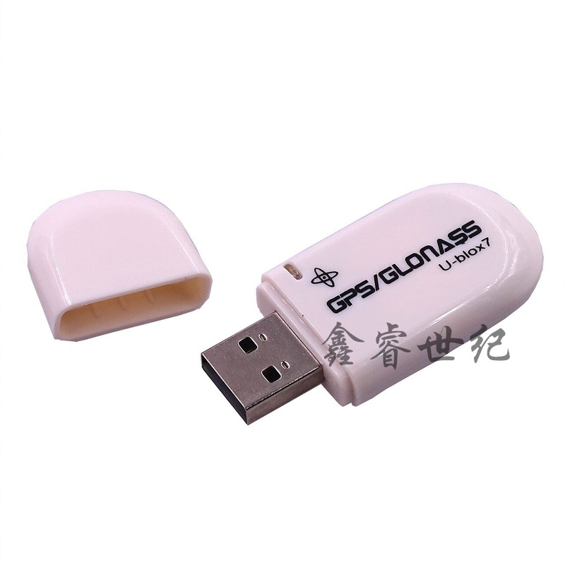 VK-172 GMOUSE USB GPS/GLONASS外置GPS模块 gps模块USB接口 - 图1