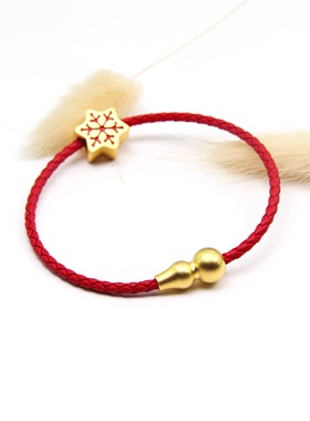 葫芦本命年红绳转运珠皮绳DIY