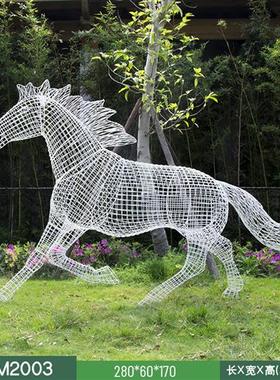 不锈钢镂空马雕塑户外广场公园林草坪景观售楼处装饰铁艺动物摆件