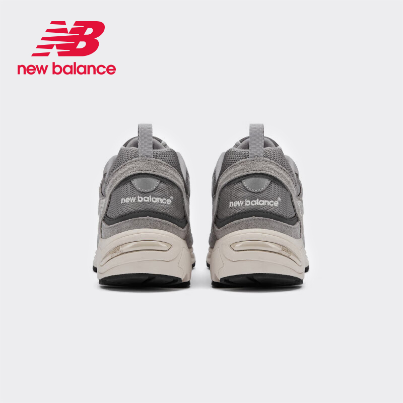 New Balance NB男鞋女鞋休闲百搭复古缓震运动老爹鞋CM878MC1 - 图2