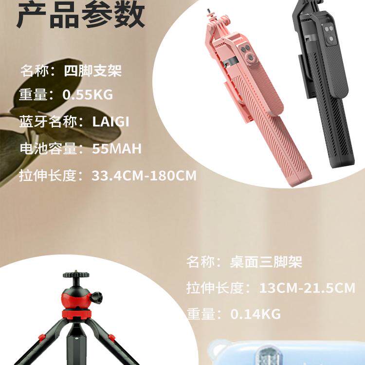 2024新款手机支架拍立得透明保护壳mini自拍便携DIY套件拍照神器,淘宝优惠券,粉丝福利购,淘宝优惠卷