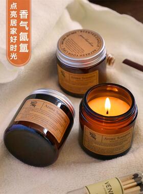 Fragrant Scented Candle glass Jar candles Gifts Fragrance