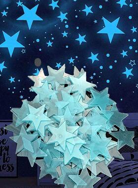 100pcs Glow in The Dark 3D Stars Moon Wall Stickers