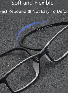 High Quality Pure Titanium Reading Glasses for Men Anti Blue