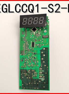 M3-L233B M3-232B美微波炉EGLCCQ1-01-K EGLCCQ1-S2-K电脑板的