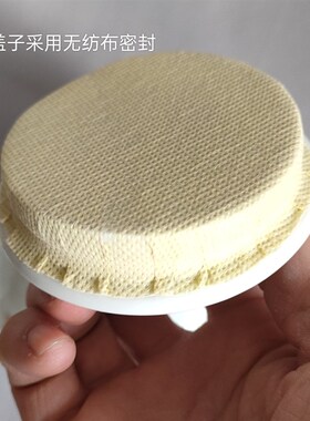 白色天地方圆陶瓷罐金字招财进宝聚宝盆瓷器罐子风水摆件中号茶罐