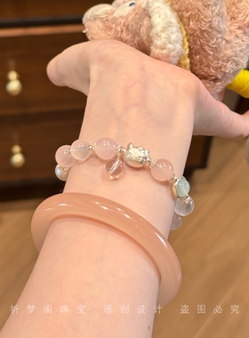 桃桃同款蜜桃粉少女款圆条玉手镯