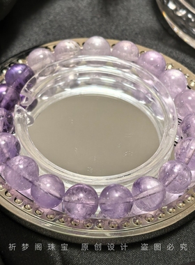 学生党上班族考试上岸九紫离火女