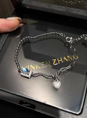 孤品捡漏掉秤助眠桃花姻缘情人石