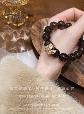 蛇年本命年化岁岁避小人黑曜石女