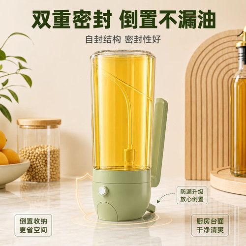 喷倒两用喷油壶防滴油罐加厚玻璃喷雾油瓶厨房家用酱油醋调料瓶子 - 图3