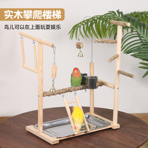 我和它鹦鹉站杆站架玄凤桌面站台虎皮互动鸟笼牡丹攀爬玩具花椒木 - 图1