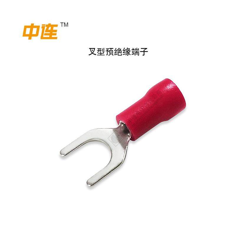 现货直销PVC叉型预绝缘端子欧式冷压快速接线端头Y型U型绝缘,淘宝优惠券,粉丝福利购,淘宝优惠卷