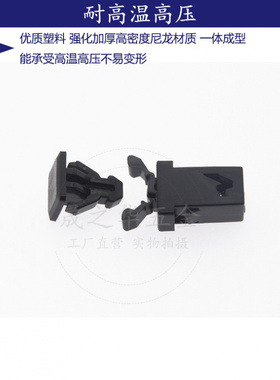 设备微型碰珠小门碰锁卡式柜门吸