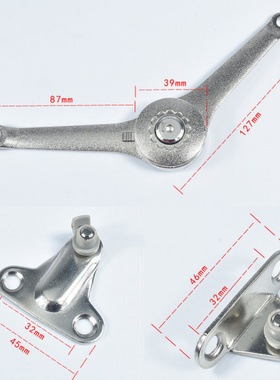 带制气撑橱柜衣柜上下翻门通用重