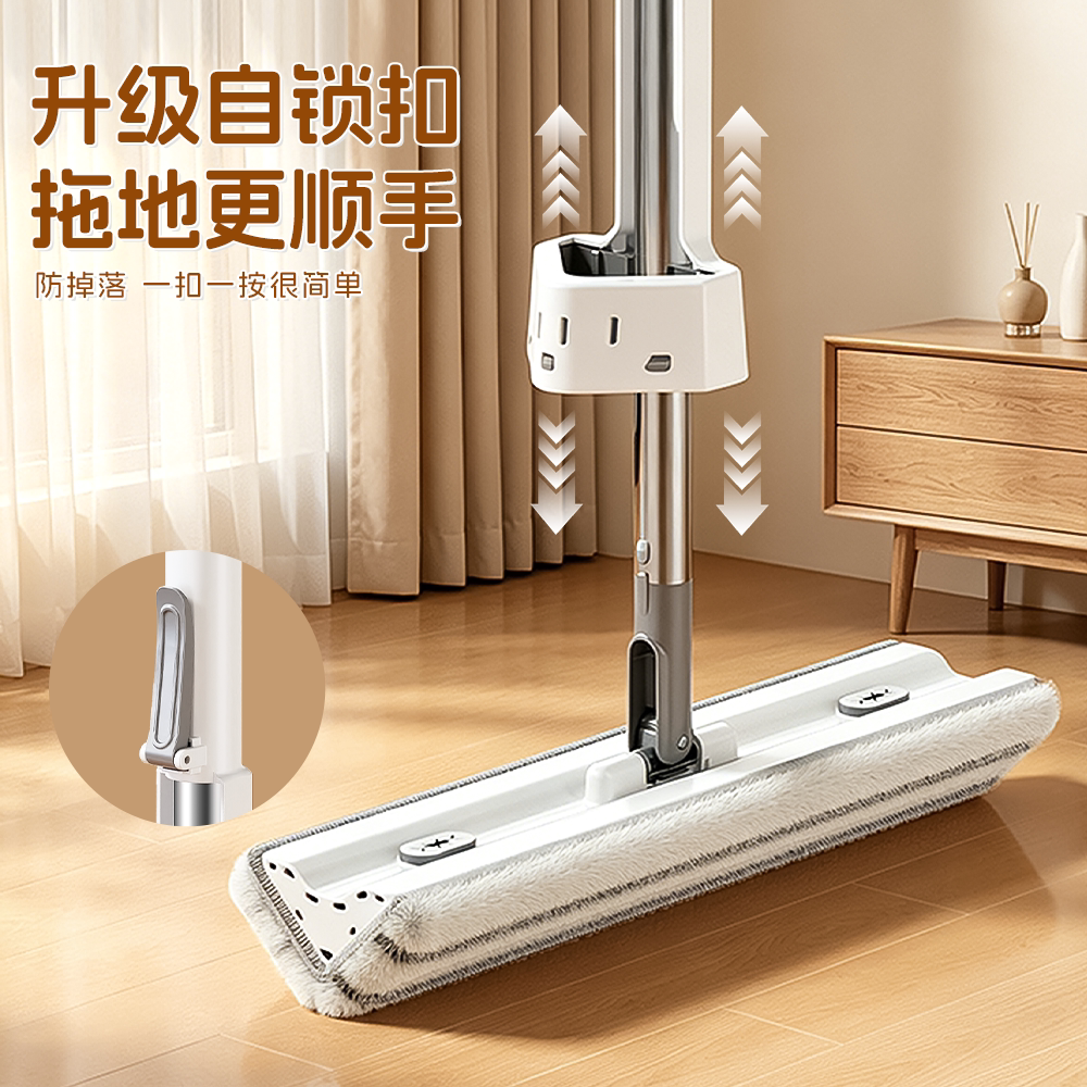 Boshio triangle crevice hand-washable double-sided mop