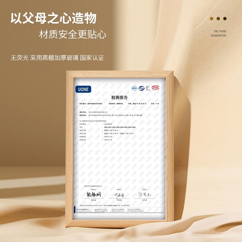 博仕奥2025新款电动搅拌杯高硼硅玻璃神器网红喝水牛奶咖啡杯子,淘宝优惠券,粉丝福利购,淘宝优惠卷