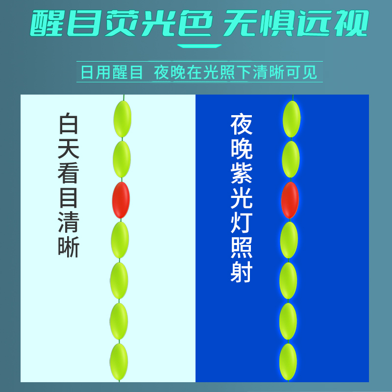 羚特七星漂线组套装正品鱼漂散装高级新款传统钓浮子圆柱形橄榄型