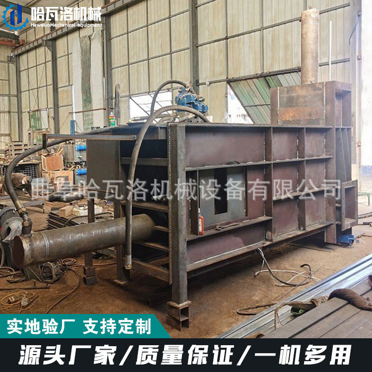 塑料薄膜粉碎打包机 废纸粉碎装袋机 轮胎粉碎打包机采购,淘宝优惠券,粉丝福利购,淘宝优惠卷