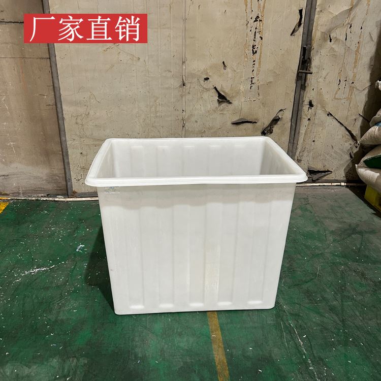 牛筋箱K450L塑料水箱收纳箱布草纺织方箱浸泡槽PE养殖白箱耐摔-图0