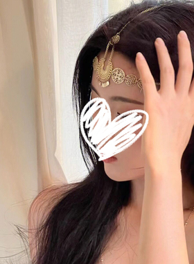 杨超越同款希腊女神发饰波西米亚轻奢演出汉服配饰少数民族额头链