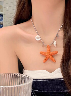海边度假风金属海星吊坠项链女夏日多巴胺甜酷锁骨链沙滩休闲项饰