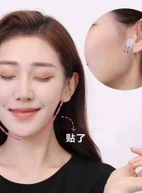 韩国瘦脸贴脸部下垂提拉贴