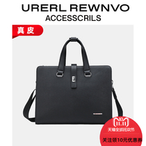 UR Brands High-end Fashion Mens Briefcase Business Carry-on Brief Business Mens Bag Large Capacity Computer Bag Genuine Leather