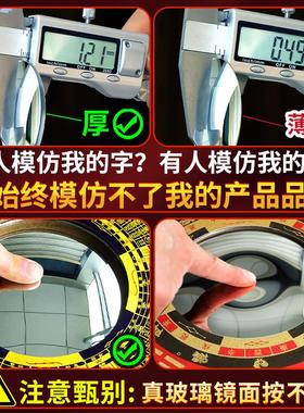 八卦镜凸家用大门口凹纯铜