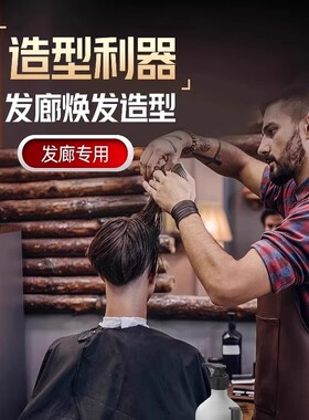 德国理发器电推剪家用光头神器