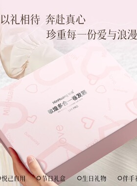 送礼全自动卷发棒110V礼盒款